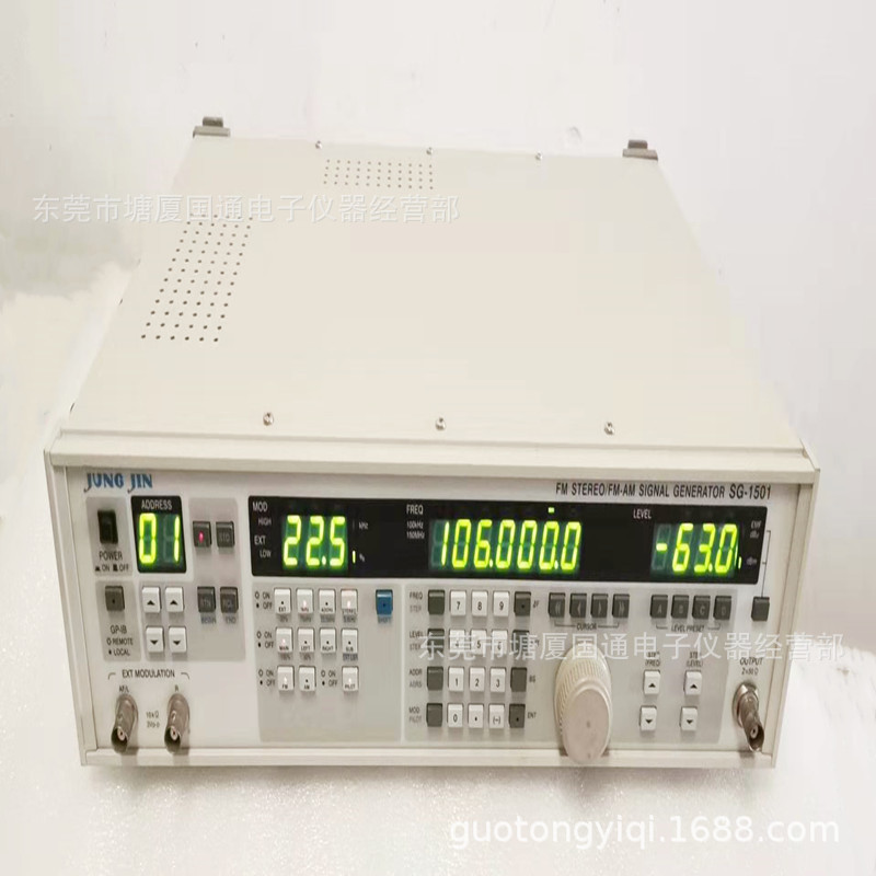 JSG-1051B　标准信号发生器  100KHz～150MHz