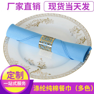 ��]�ͽ��Ƶ�͏d�����ۻ��ڲ�����ϯ�����첼��ɫ���s�ۯB��