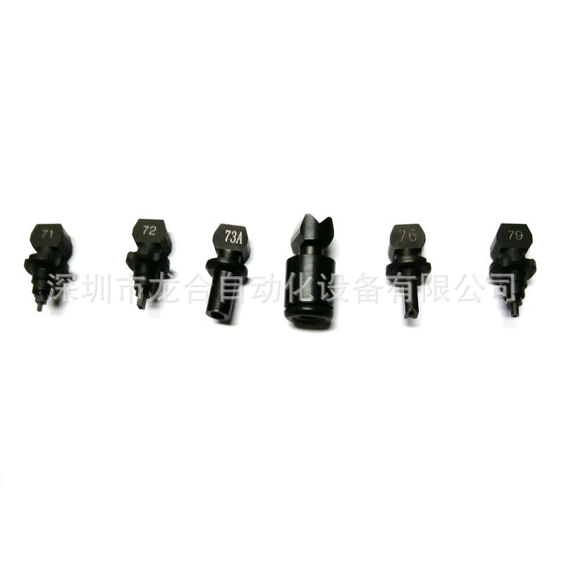 YAMAHA��Ƭ��YV100Xϵ������ 71A 72 73  74 76 79 ����