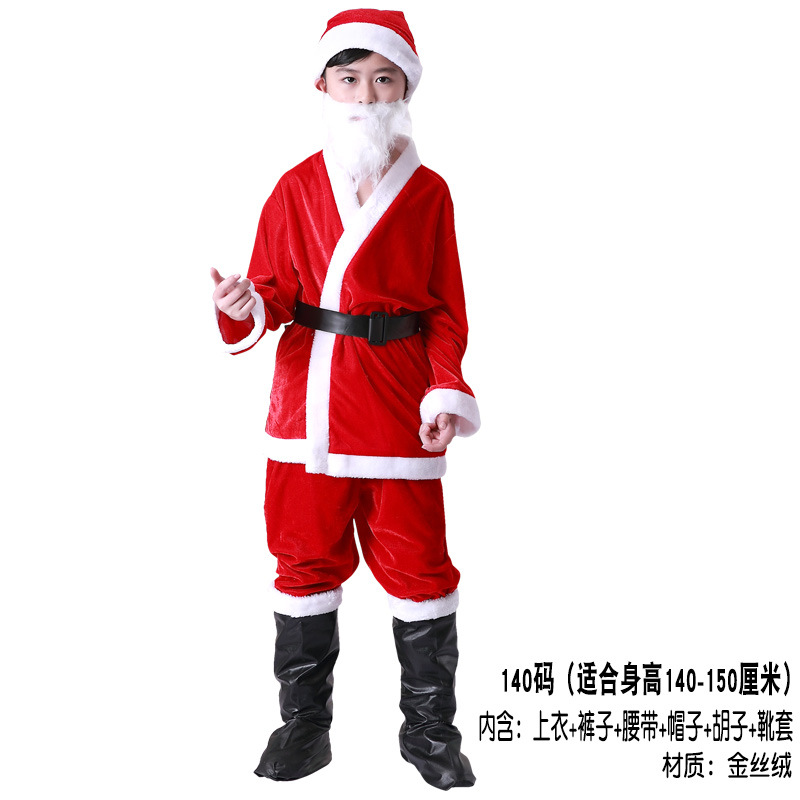 Комплект-пятерка для мальчика + ботинки размера ZA-501-140.