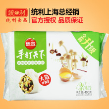 ˼����������rˮ�������c400g*12���������ʳƷ�������