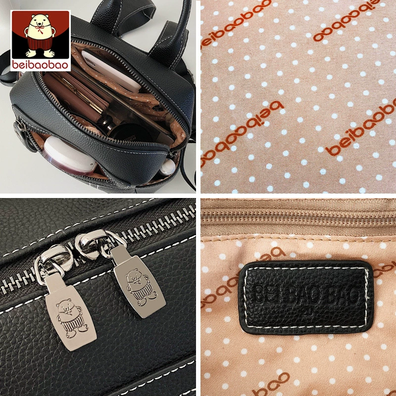 北包包 Fashionable universal backpack, one-shoulder bag, 2019, Korean style