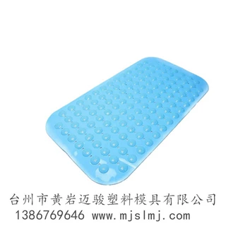 台州浙江注塑模具工厂公司制造 注塑成型防滑地垫模具 台州模具工