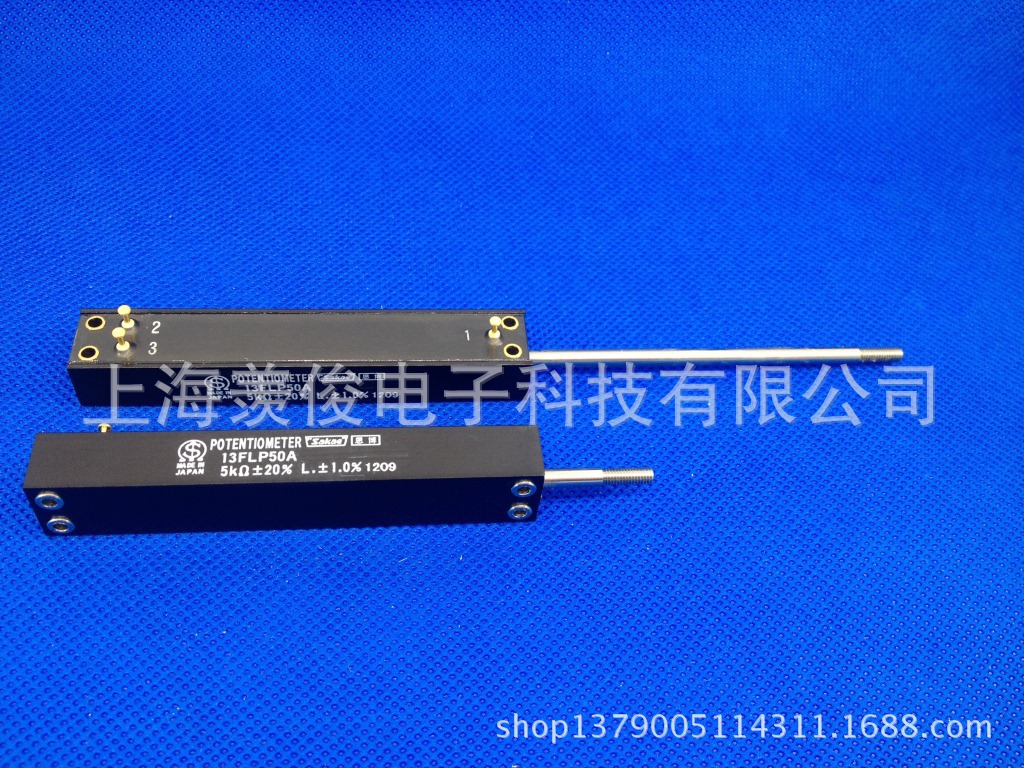 日本原装 Sakae思博 13FLP50A 5K  直线位移电位器 导电塑料电阻