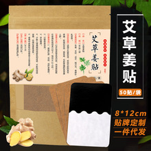 �l�Ὢ�N���������Nϥ�w�P���i׵�N�����N�����N50�N�S�����l