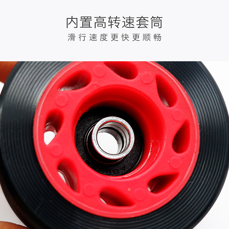 58*39 zapatos de doble fila de patinaje sobre ruedas accesorios zapatos de patinaje de velocidad rueda 95A rueda de carrete de cuatro ruedas de doble fila patines rueda PU