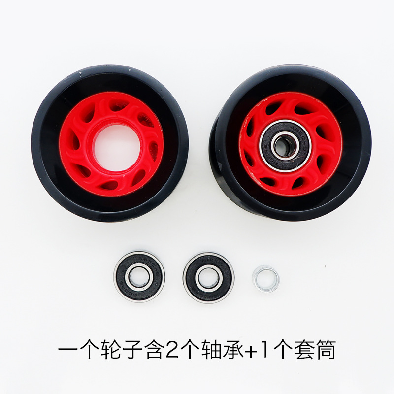 58*39 zapatos de doble fila de patinaje sobre ruedas accesorios zapatos de patinaje de velocidad rueda 95A rueda de carrete de cuatro ruedas de doble fila patines rueda PU