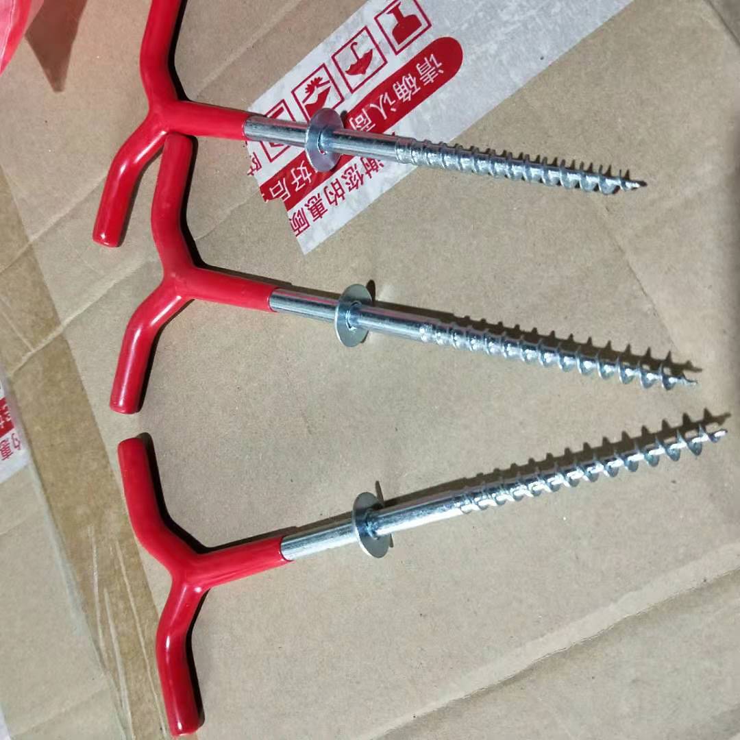 Carpa de hielo uñas cono de hielo carpa de pesca de invierno soporte de uñas de tierra pequeño taladro de hielo