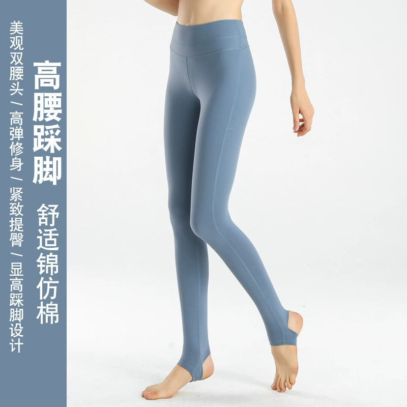 Leggings, trousers, underwear for hips shape correction for gym, overall, quick dry yoga clothing, high waist, tight