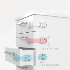 Cartoon shape drawer lock, children's extended safety lock, baby anti-pinch multi-function cabinet door lock, snap button refrigerator lock