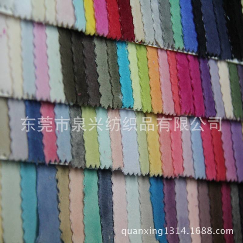 供应80%棉20%涤CVC天鹅绒 超柔服装/玩具面料