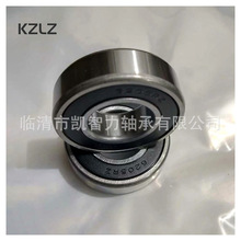 늄܇Ħ܇6201ZZ6200-2RZ6202620362046205SНLߜm