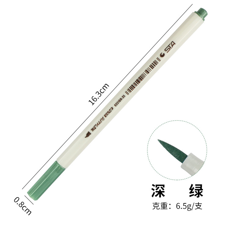 6551BR-35 verde oscuro