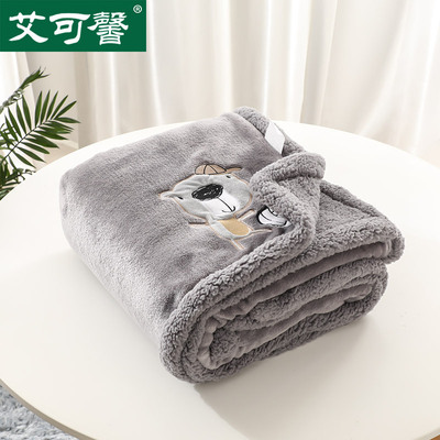 student dormitory sheet spring and autumn blanket Flannel Blanket thickening Velveteen Siesta Office air conditioner Blanket