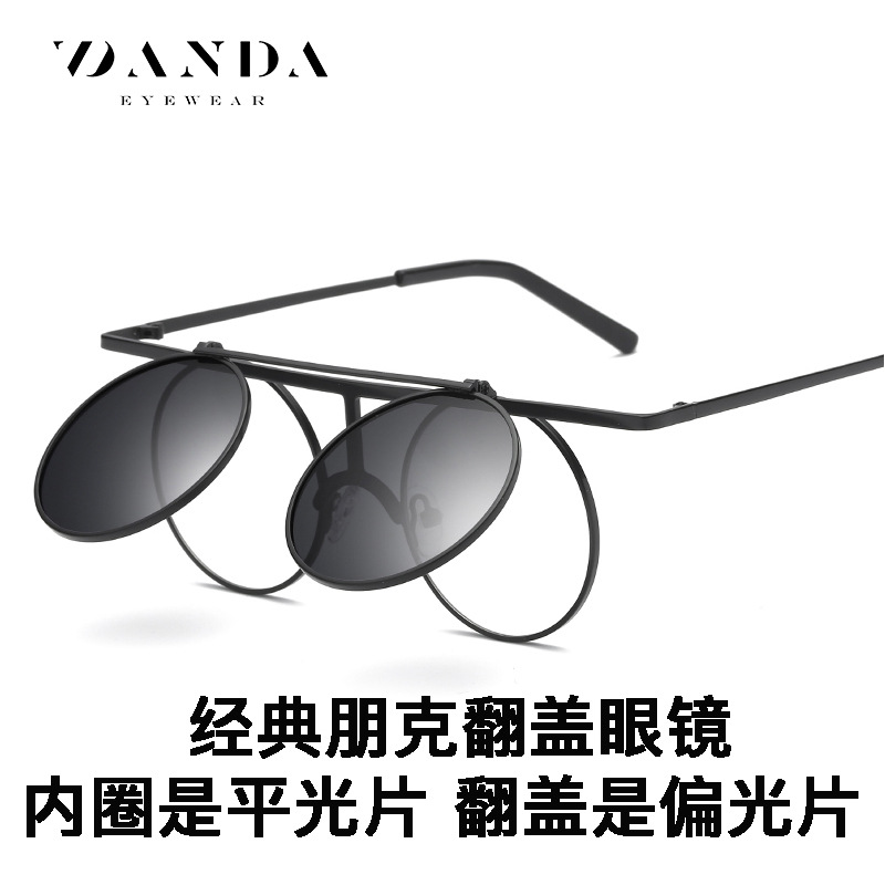 Steampunk gafas de sol Flip gafas de sol hombres 0931 mujeres retro polarizadas gafas de sol redondas
