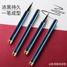 OEM���� �۾�ˮ�P�����y��ˮ����Ⱦ�ٸɳ־���Ȼ�Ⱥ��۾�Һ�P�ӹ�