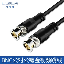 电源线;音视频线;电子线