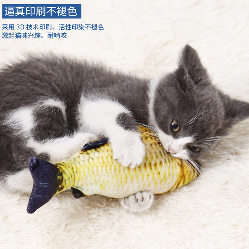 Internet celebrity simulated fish cat toys cross-border wholesale pet plush fish toys catnip funny cat toys