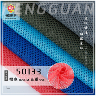 50D���۾W���۲� ȫ��ᘿ��͏����� 55g�p��͸�������ź����ϬF؛