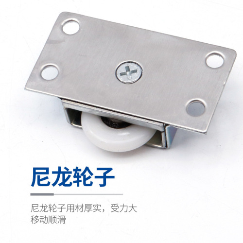 Sliding door wheel 388 stainless steel wardrobe sliding door wheel aluminum alloy track sliding door household hardware accessories pulley