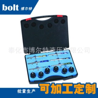 厂家直销蛋糕裱花枪式喷笔 墙绘模具上色喷笔 BT-600按拉式喷枪