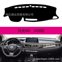 �羳����m���20��|�L��580�п؃x��̨�P����ܹ�|�ڹ���ꖉ|