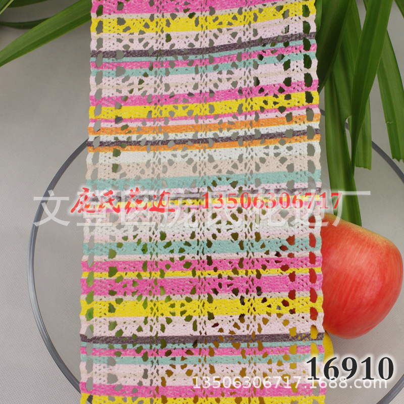 款蝴蝶印花16CM 桌旗棉线蕾丝拼接面料 鞋面材料diy花边辅料