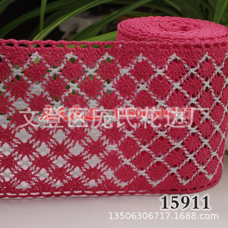 16CM上浆加硬色织网格蕾丝镂空网红ins风桌旗拖鞋钩针花边 lace