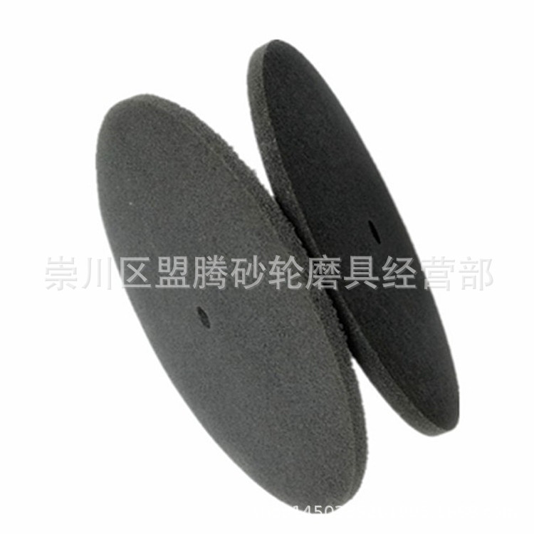 150*4*16孔不织布尼龙抛光轮 纤维轮 薄片尼龙抛光轮 拉丝轮批发