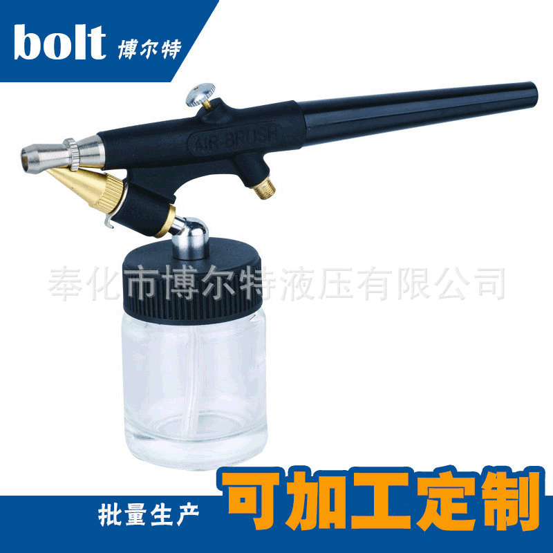厂家直销气动美工喷笔 BT-138彩绘纹身喷笔 美容美甲化妆喷枪