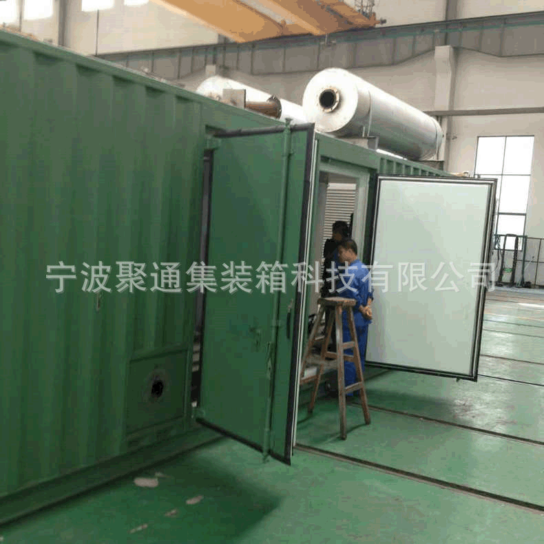 厂家供应轻钢集装箱 杂货集装箱 特种集装箱批发 来图来样设计