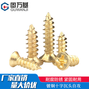 ��~ʮ�ֳ��^�Թ��ݽz�ƽ�^��β�Թ��KAСľ���M2/M2.3-M2.6