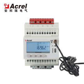 安科瑞ADW300/4G无线计量仪表 分项电能计量 APP抄表