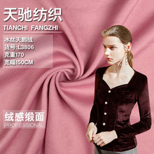 ���z���Z�q ����z�ָ����Ϲ⻬���ѩ������Ů��r�b���²���