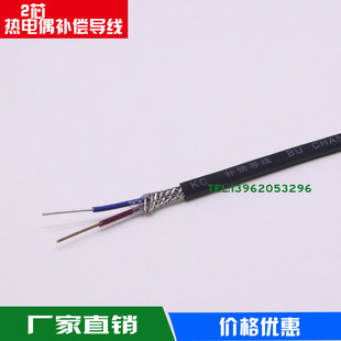 K�͟��ż����KC���˟��ż��2*1/2*1.5�~���~SC���ξ��͸ߜ،���