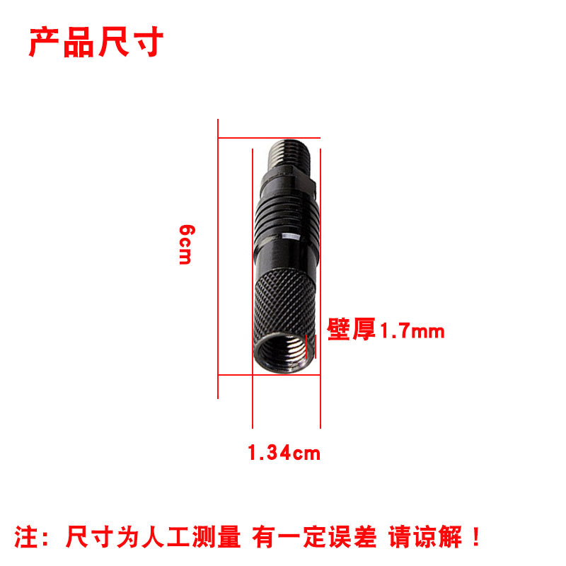 Adaptador rápido Jingyi transfronterizo que adelgaza la alarma y el soporte de conexión rápida accesorios de pesca de la carpa europea