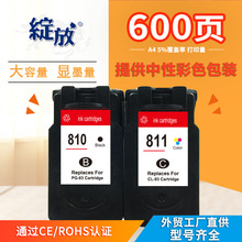 �`�ż���  810 811 ī�� �@ʾī��   mx328 258276