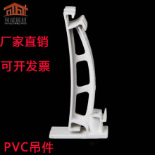 PVCˮ�۵�����ˮϵ�y������hˮ�۵��� ꖹⷿ�e����ˮ���������