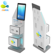 21.5��23.8�������k�C�l���ߴaȡƱ��ԃ�z���K��һ�w�C�|�ز�ԃ�C