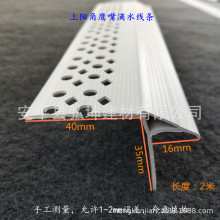 �S�ҬF؛ PVC�����������ˮ�l ��ꖽǳ�Ʒ��ˮ�� 35*40