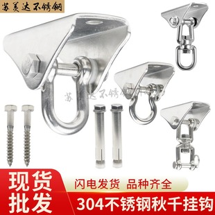 304���P����D���ؒ��h �����̶��P ȭ��ɳ�����ι̶��� ��ǧ���
