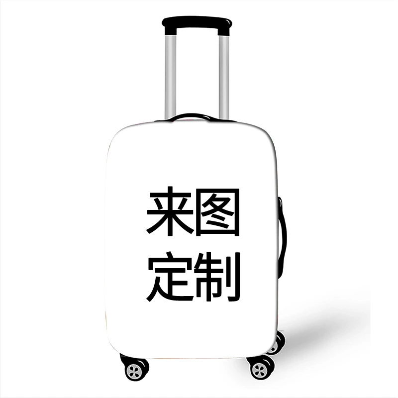 Подгонянный случай кожи цифрового печатания утолщенный случай случая багажа защитный случай Пылезащитный случай вагонетки случая