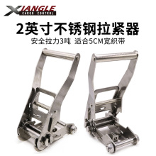 �Ӻ�݆���o�� �վo�� �o���� ���������� 1Ӣ��25MM 800KG����