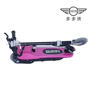 Adult Scooter Motorcycle, Qatlanan elektrik skuterlər