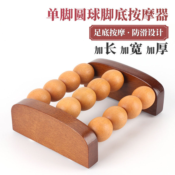non-slip medical massager for elderly