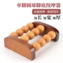 防滑坚固中老年圆球按摩器