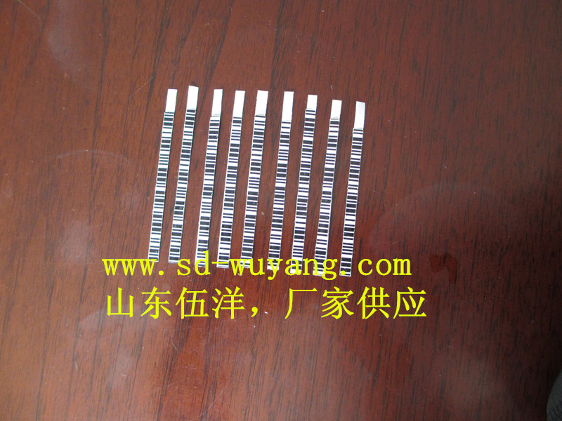 性能稳定智能集成防盗报警系统 商品图书仪磁条 图书条码防盗软标