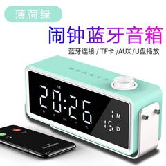 Wireless Bluetooth Speaker Perpetual Calendar Mobile Phone Mini Alarm Clock Small Audio Multifunctional Portable Dual Speaker Subwoofer