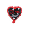 Balloon heart shaped for St. Valentine's Day, decorations, layout, 10inch