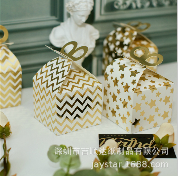 专业设计制作新年礼物盒高端烫金系列礼物盒手提袋盒纸盒子饼干糖